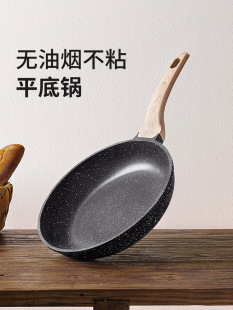 Ӣ���������ʯ��ճ偼���ƽ���ţ�ż�偳�偳����늴Štȼ����