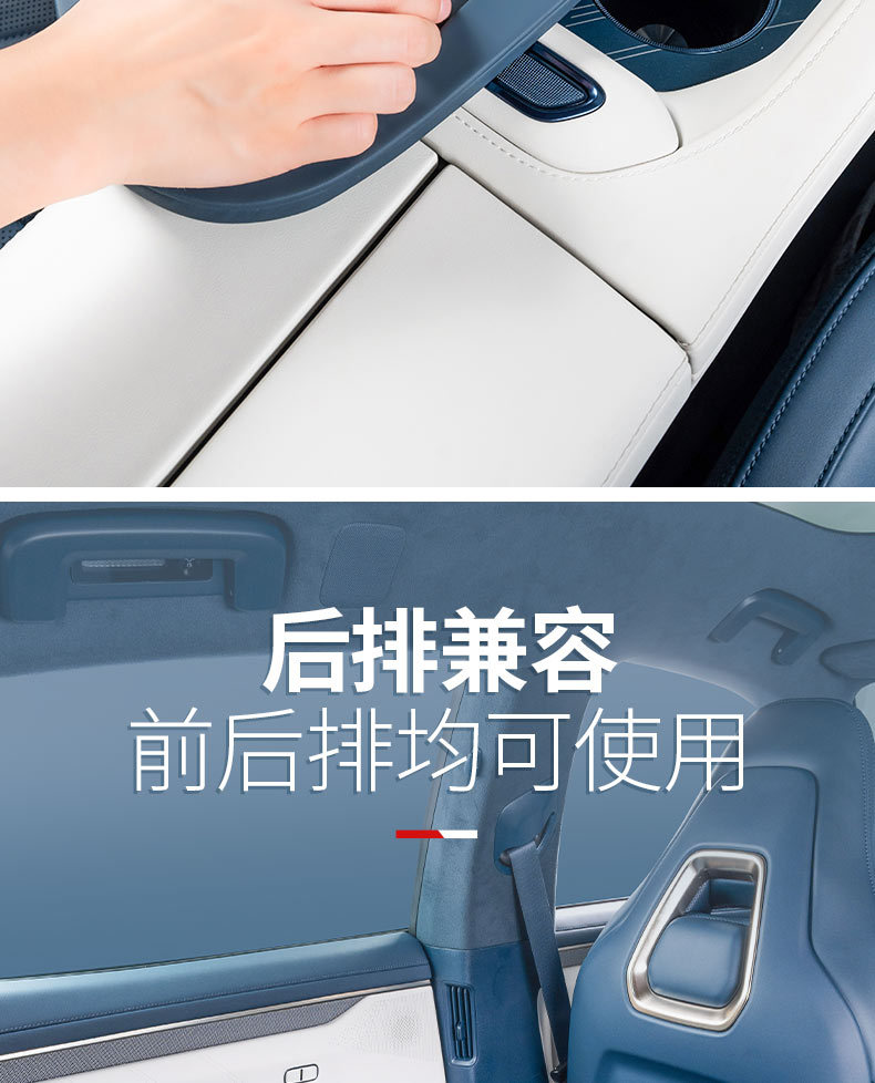 详情_12.jpg