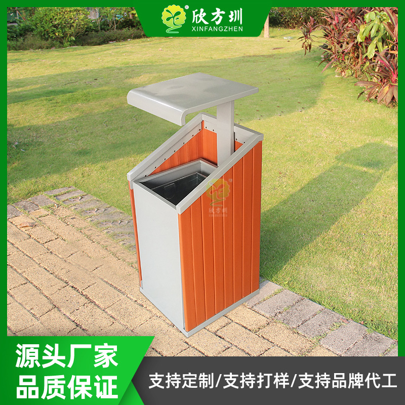 方形钢木投口式垃圾桶木条户外公园街道景区防腐清洁环卫回收箱