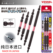 �ձ�����VESSEL���Ͻ���ͷ���˻��Ӳ��˫ͷ����Ť��˫�ڹ���ͷ