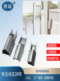 ����B�Ӽ��F����������p�ӹ�Ԣ�Ǵa�̶�����܈��q��i�۴�߅