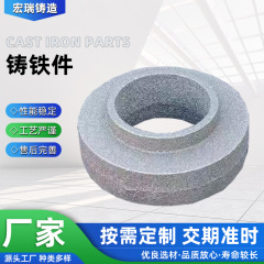 铸铁件加工工厂灰铁球铁消失模铸钢配件非标加工精密铸造机床铸件