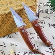 手工锻打鳝鱼刀家用商用划鳝鱼刀剖黄鳝刀具杀黄鳝泥鳅专用工具刀