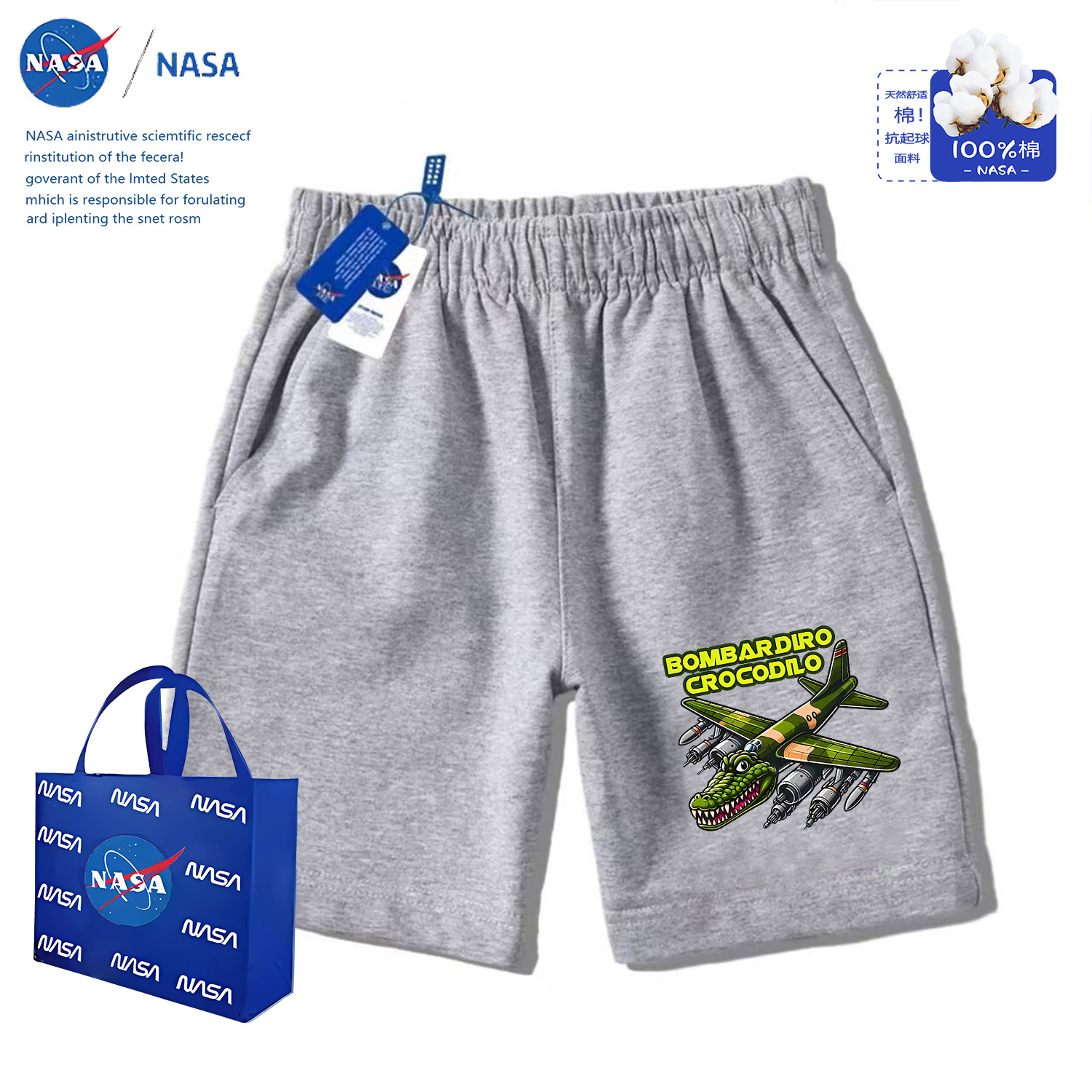 X0463 반바지-그레이