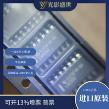 LM3302DR   ԭ�b�F؛��� ���Ԫ����  оƬ