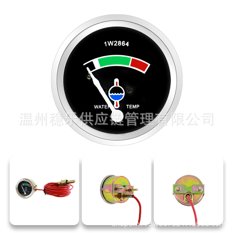 Carter Beil Mechanical Water Temperature Meter 1W2864 52mm with Wire 3m Stable Instrument