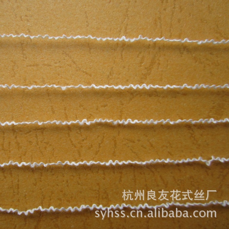 供应花式纱线66#双曲纱