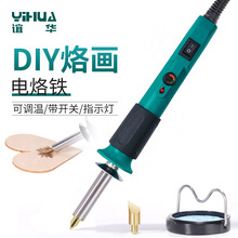 �x�A�S�����l�羳DIY�Ӯ�����F ��̠C�� �������b ����F���P