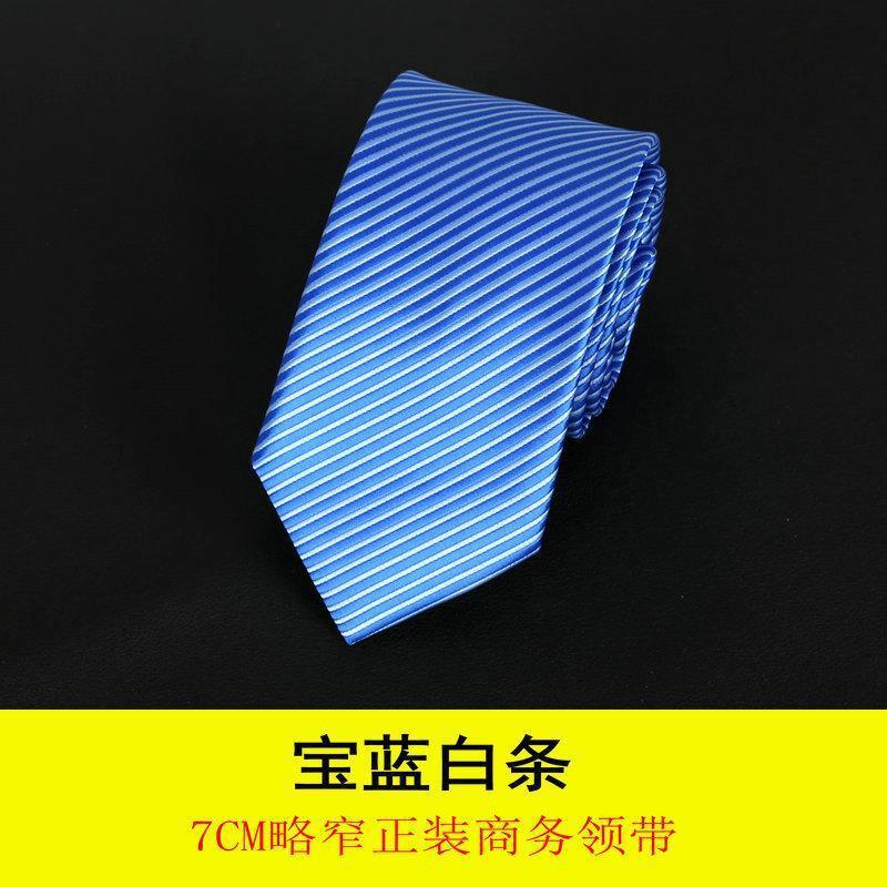 Tie, black gift box for students, Korean style