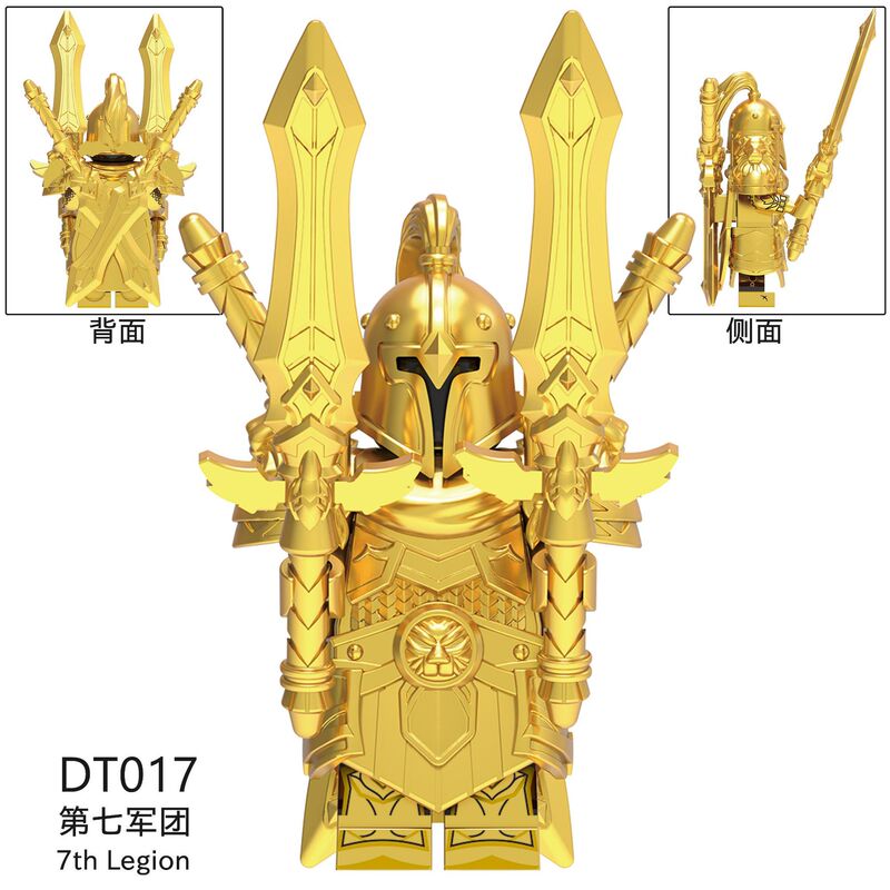 DT016第七军团暴风城联盟士兵勇士积木拼装玩具袋装外贸|undefined