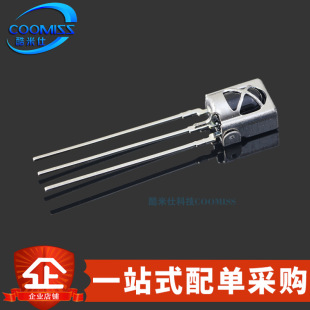 �t�⾀�����^ VS1838B VS1738 VS838 DIP-3 ���{�ҕ�C�b����ͨ��