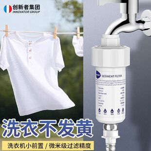 �羳������Ã�ˮ�������RͰϴ�Cͨ��Сǰ���^�V��PP�޿ɓQо