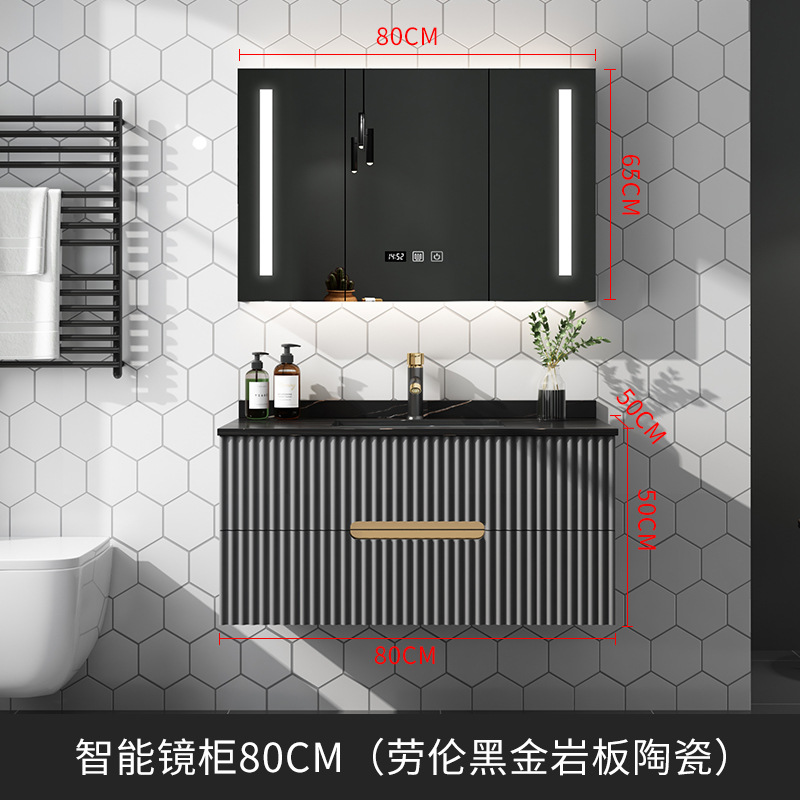 Shiqi luz Placa de roca de lujo integrado cuenca baño gabinete combinación moderno simple baño inteligente lavado a mano piscina mesa de lavado