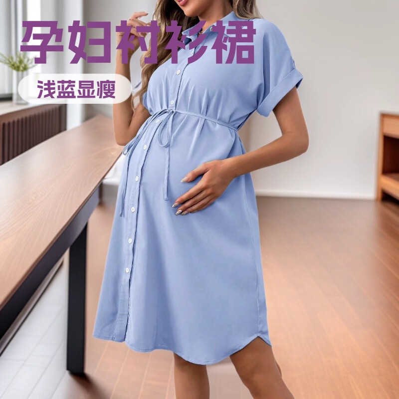 European and American Maternity Wear 2025 New Summer Short-Sleeved Shirt Dress Cross-Border Fashion Tie-Up Nursing Dress European and American Maternity Wear 2025 New Summer Short-Sleeved Shirt Dress Cross-Border Fashion Tie-Up Nursing Dress
