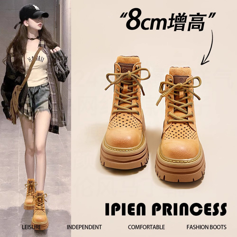 Thick-Soled Hollow-Out Yellow Boots for Women, 2026 Summer New Style, Height-Increasing Martin Boots, Super Popular Outdoor Western Short Boots for Petite Individuals