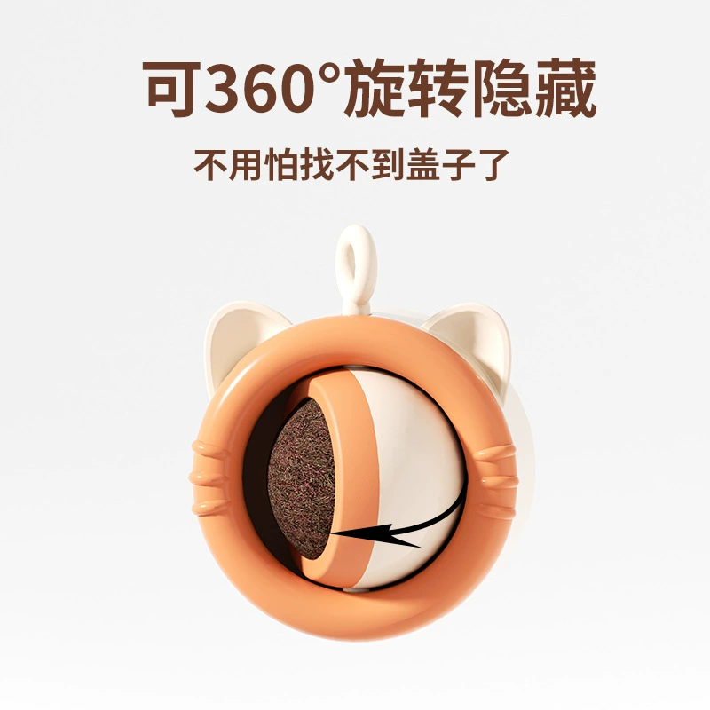 Кошачий мятный шарик кошачий игрушка от привет