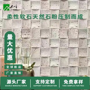 ��ʯ��ʯ�Rِ�˳������Կɏ���ʯ���p�|ܛʯ��ʯ�������b�