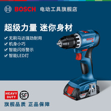 ʽGSR18V-45oˢݽzәC늄ӹ