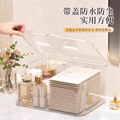 翻盖式桌面收纳盒透明亚克力防尘整理盒卧室宿舍办公室带盖收纳筐