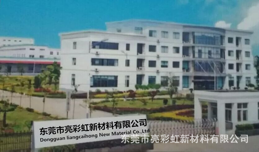 QQ图片20151211111309