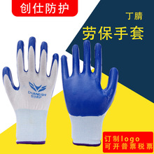 13��������������ĥ���z�������׉T�z���o�ڱ��{�����z�ڱ�����