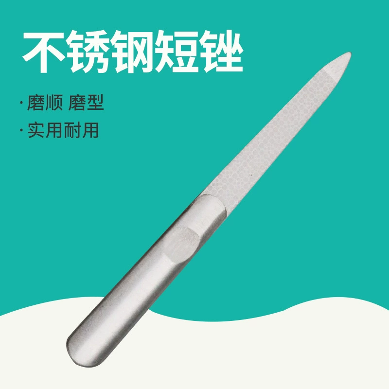 Пилка для ногтей из нержавеющей стали небольшой размер двусторонняя матовая пилка для ногтей Маникюр Красота ремонт ногтей нож оптом