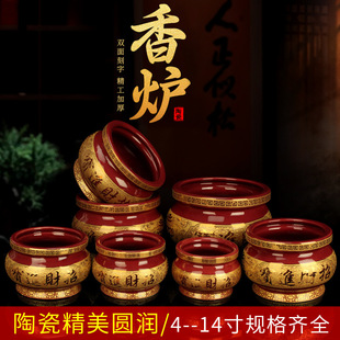 �մ���t���ù���ؔ���^����޹�t����̴�����t�������Ʒ�[��