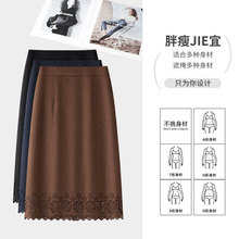 简约时尚百搭高腰半身裙女早秋新款镂空花边皮半裙后开叉半身裙子