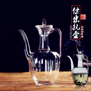 С��̌����ݲ�ز����͸ߜ��������ՠt��ˮ�ز�����b�߶˼���