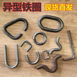 �FȦ�E�A�F�hU�ͭh7�֏��ۏ�������A�h䓽�Ȧo�ͭh�ۏ������ƶ�