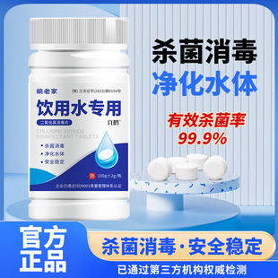 ʳ�ü������ˮƬ�������ˮ����Ƭ���vƬ�ԁ�ˮ��ˮ����Ư�׳�ζ