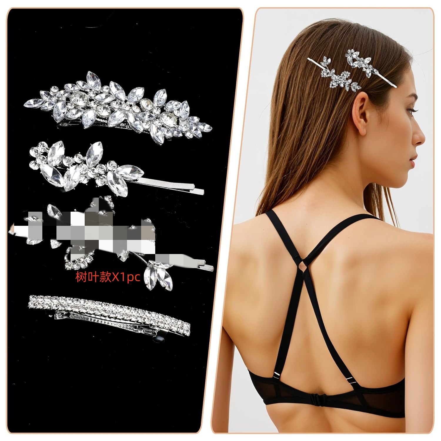 Europa y los Estados Unidos suministraron abrazaderas de cabello de cristal de diamante de ojo de caballo, abrazaderas de cabello de cabeza detrás, toques de cabello de perlas, conjunto de clip de resorte.