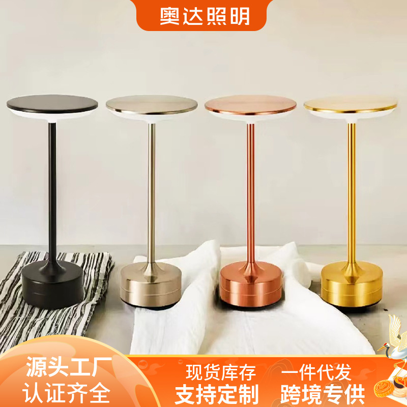 LED Table Lamp Cross-border Light Luxury Rechargeable Table Lamp Bedroom Bedside Modern Simple Touch Bar I-shaped Night Light LED Table Lamp Cross-border Light Luxury Rechargeable Table Lamp Bedroom Bedside Modern Simple Touch Bar I-shaped Night Light