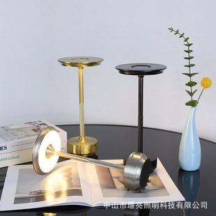 Cross-Border Popular Led Rechargeable Metal Table Lamp Bedside High-End Atmosphere Lamp Bar Restaurant Desktop Decoration Table Lamp