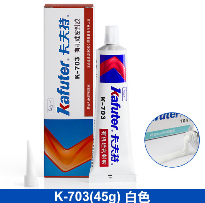 卡夫特 中性单组分室温固化硅橡胶 K-703 白色 45g 1支