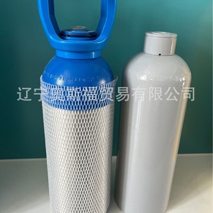 4L aluminum alloy cylinder oxygen cylinder air bottle nitrogen cylinder specifications complete factory direct sales valve-free can be equipped separately