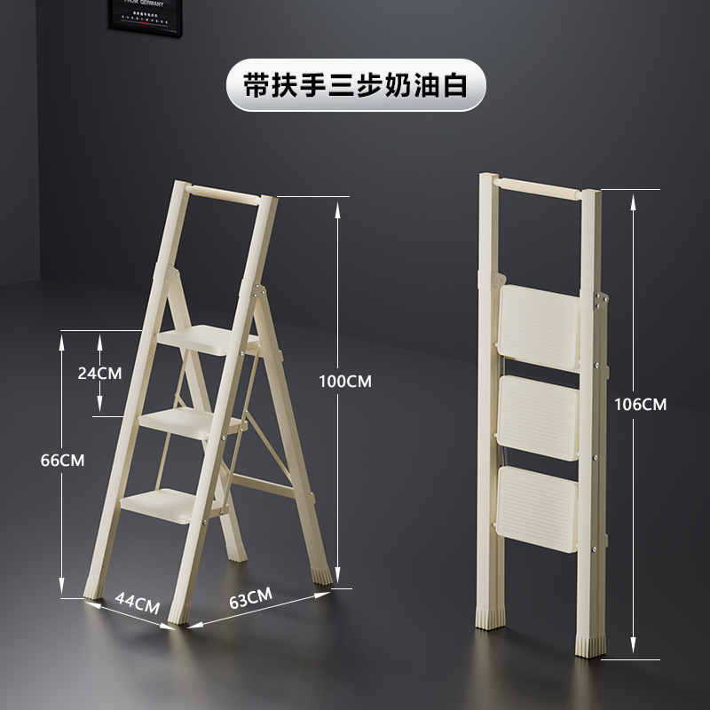 新築祝いヘリンボーンはしご家庭用折りたたみはしご厚みのあるペダルステップはしごフラワースタンド屋内ポータブル伸縮はしご|undefined