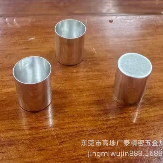 拉伸铝壳   深拉铝壳  散热铝壳  电容铝壳  铝壳