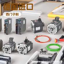 6FX3002-2CT12-1AD0/1AF0/1BA0/1CA0 V90�������a����|1.5-2kW