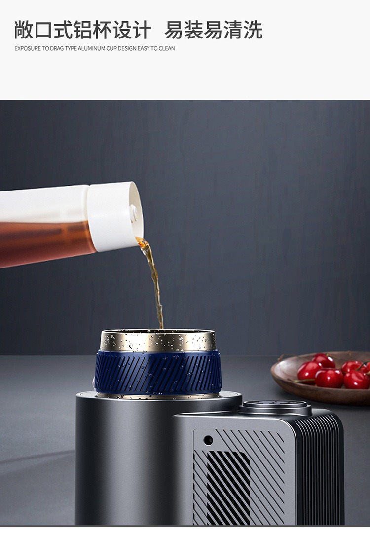 Car intelligent hot and cold cup car desktop dual-use hot and cold cup home office portable refrigeration heating car refrigerator