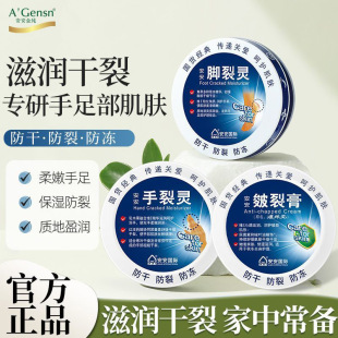 �������Ѹ������`���ɷ����o��˪�_����o��˪�̝������_���`38g