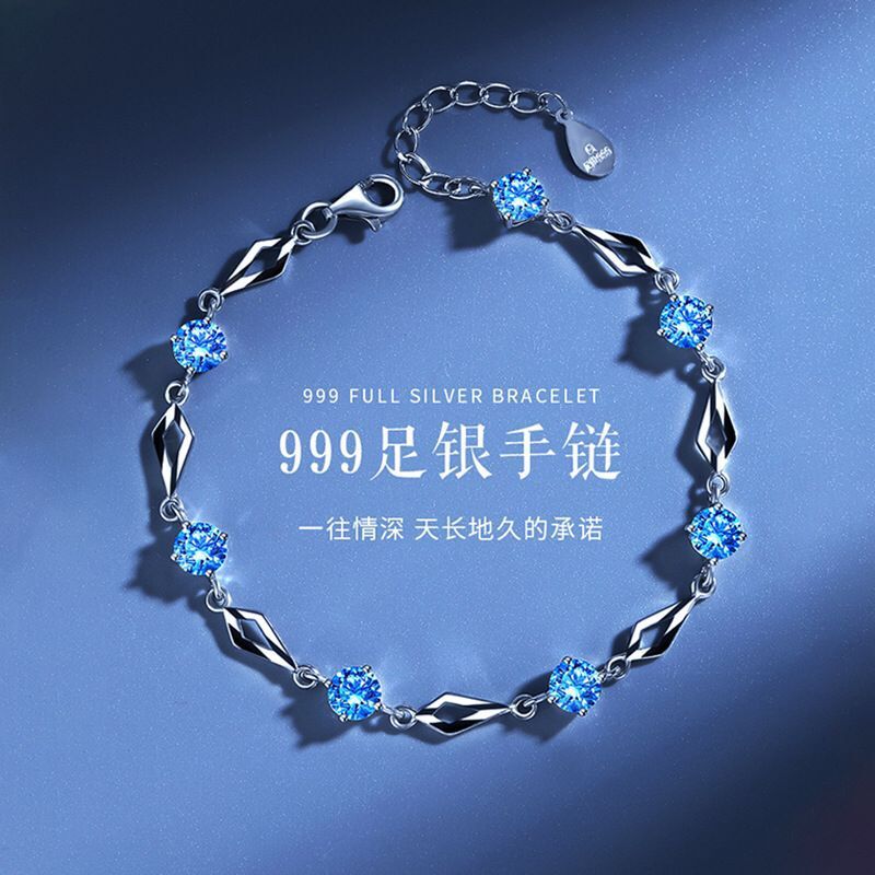 銀閃999銀菱光之戀手鍊女韓版簡約菱形鑲鑽手鐲首飾送女友閨蜜