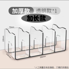 デスクトップ収納本棚 透明アクリル オフィス用4グリッドプラスチック製書籍収納ボックス 本展示棚 卸売