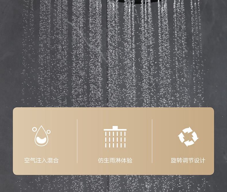 Gun ash complete set of shower head, bathroom constant temperature digital display ambient light, shower head, pressurized nozzle, bathroom complete set wholesale undefined