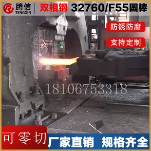 32760/F55���P��p��䓈A���طN䓲���V����Ԫ䓺ڰ������мӹ�