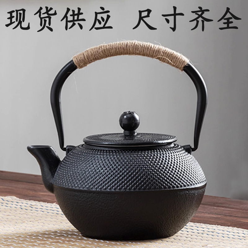 Iron Pot Small Ding Cast Iron Teapot Wholesale Pot for Boiling Tea in Oven Vintage Japanese Kettle Tea Set suit Wholesale