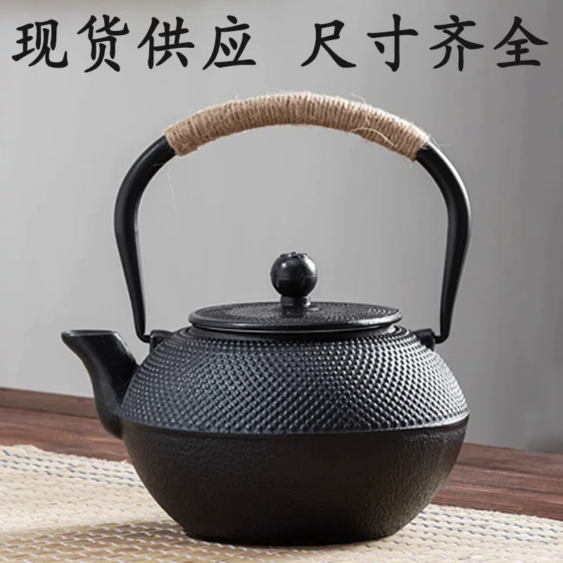 Teapot, cloak, retro Japanese tea set