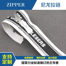 SBS 3�� 5��TPU�������ڿ�βӡ����װ��������·�ˮ����֧�ֶ���