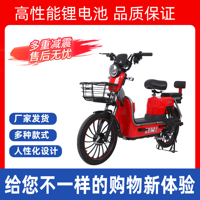 Nuevo vehículo completo de dos ruedas mayorista de larga duración para adultos transfronterizos viajeros adultos batería de bicicletas eléctricas monomotrices para dos personas