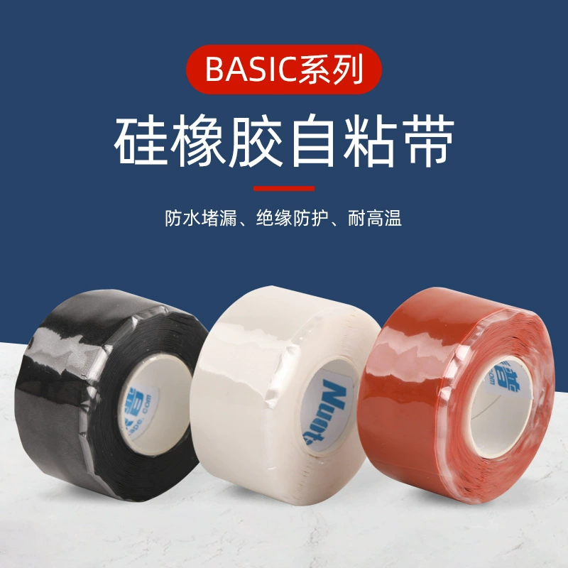Спот Notaipu Nuotape силиконовый самоклеивающий ремень с водостойкой силиконовый водонепроницаемый блокирующая лента